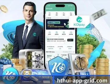 华体会官方入口 APP